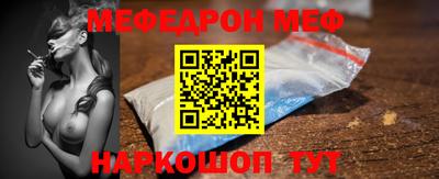 трава Малоярославец