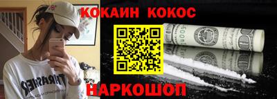 гидропоника Можга