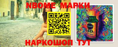 мефедрон VHQ Малгобек