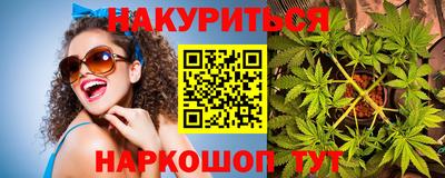 стаф Мариинск