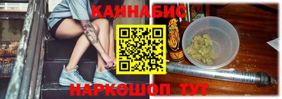стаф Мариинск