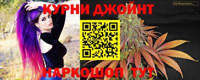 мефедрон VHQ Малгобек