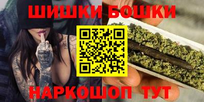 стаф Мариинск