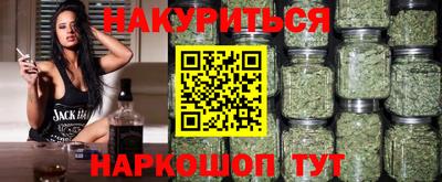 стаф Мариинск