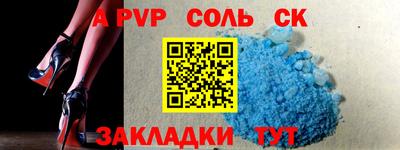 гидропоника Можга