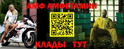 трава Малоярославец