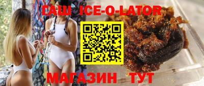 стаф Мариинск