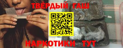 меф Моздок