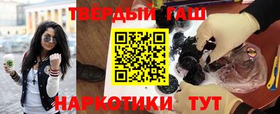 мефедрон VHQ Малгобек